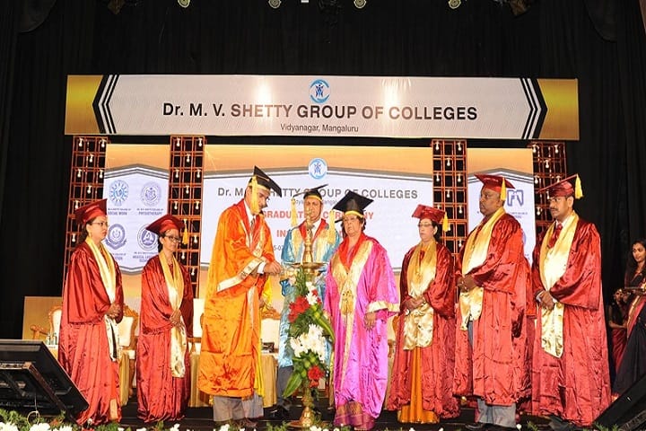 Dr MV Shetty College of Physiotherapy campus in Mangalore, Karnataka, India — photo 2