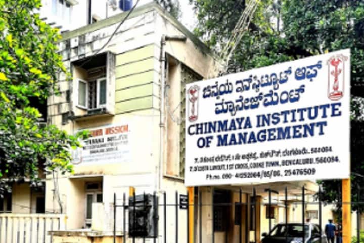 Chinmaya Institute of Management, Bangalore campus in Bangalore, Karnataka, India