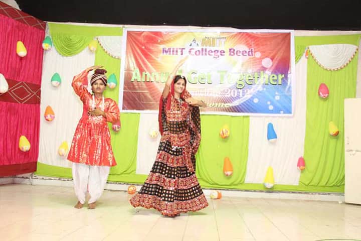 Maharashtra Institute of Information Technology campus in Beed, Maharashtra, India — photo 6
