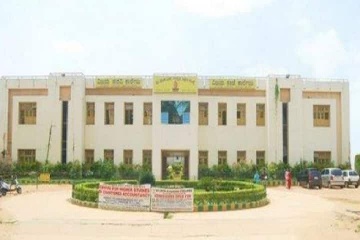 Vijaya College campus in Bangalore, Karnataka, India — photo 1