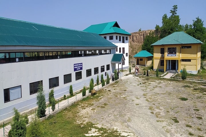 Government Degree College campus in Budgam, Jammu and Kashmir, India — photo 1