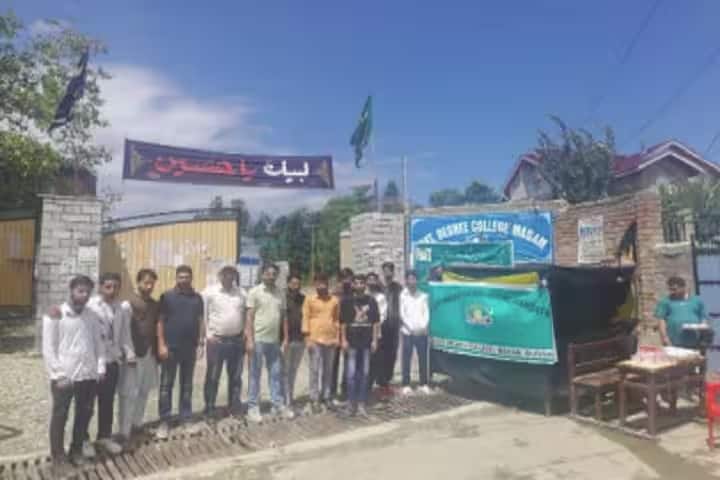 Government Degree College campus in Budgam, Jammu and Kashmir, India — photo 6