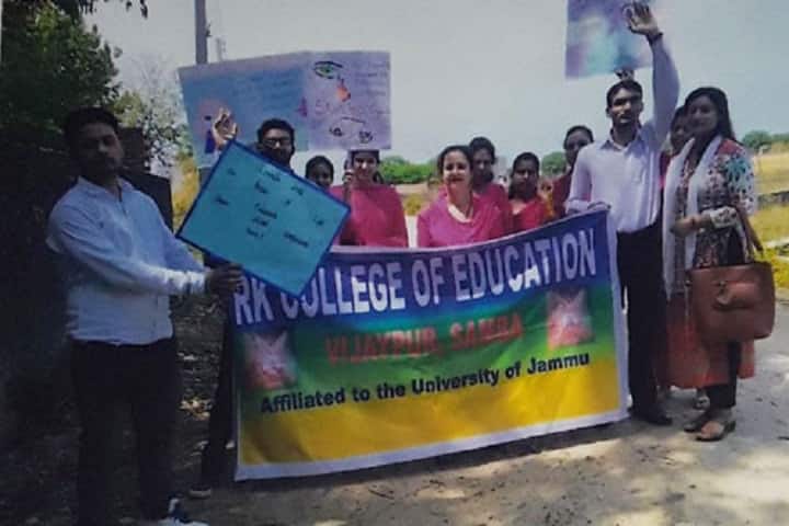 RK College of Education campus in Samba, Jammu and Kashmir, India — photo 4