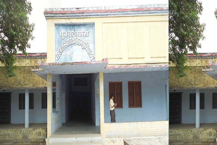 National PG College campus in Mainpuri, Uttar Pradesh, India — photo 3