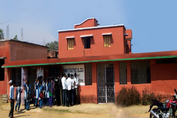 Sri Sri Jagannath Mohavidyalaya campus in Kendrapara, Odisha, India — photo 1