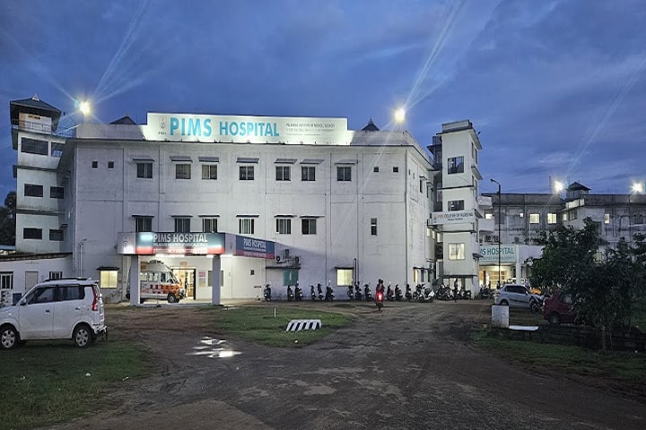 Palakkad Institute of Medical Sciences campus in Palakkad, Kerala, India — photo 1