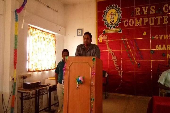 RVS College of Computer Application campus in Coimbatore, Tamil Nadu, India — photo 2