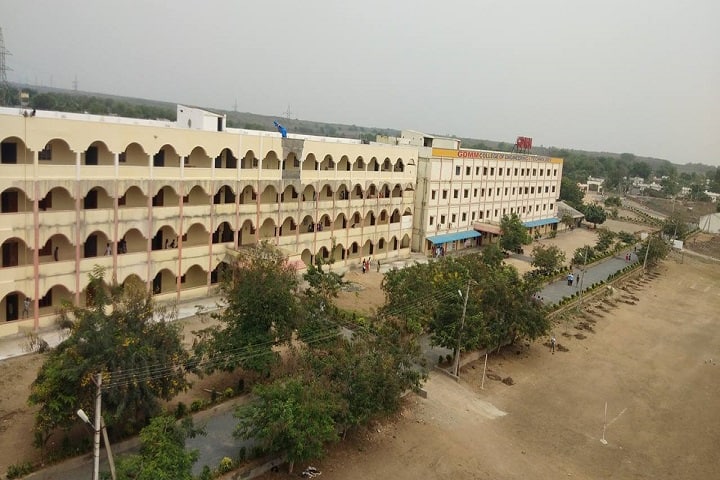 GDMM College of Engineering and Technology campus in Krishna, Andhra Pradesh, India — photo 1