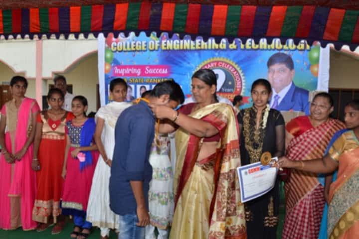 GDMM College of Engineering and Technology campus in Krishna, Andhra Pradesh, India — photo 3