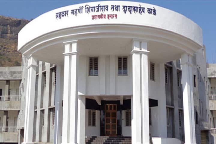 Shri Shiv Chhatrapati College campus in Junnar, Maharashtra, India — photo 1