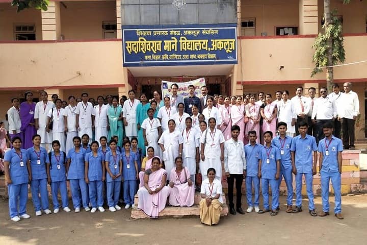 Vijaysinh Mohite Patil School of Nursing and Medical Research Institute campus in Solapur, Maharashtra, India — photo 3