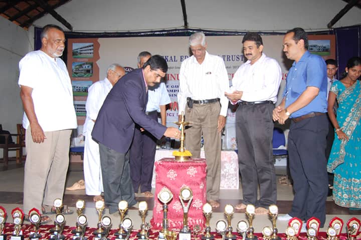 Shree Guru Sudhindra BBA College campus in Bhatkal, Karnataka, India — photo 1