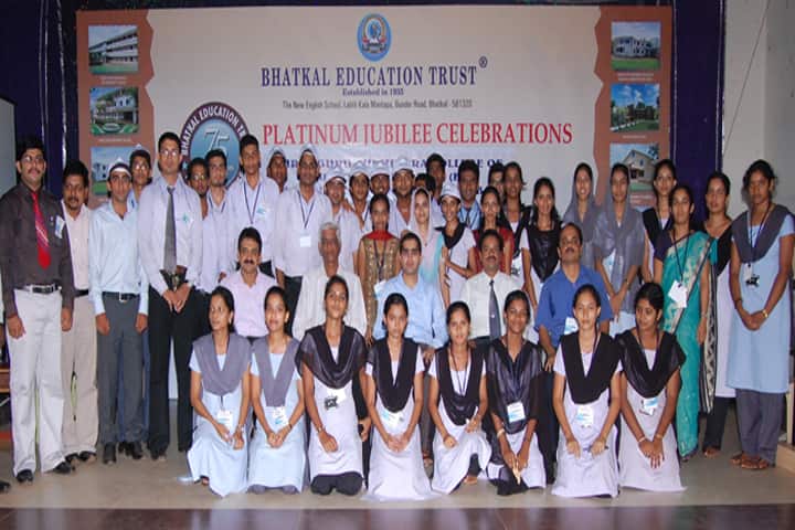 Shree Guru Sudhindra BBA College campus in Bhatkal, Karnataka, India — photo 2