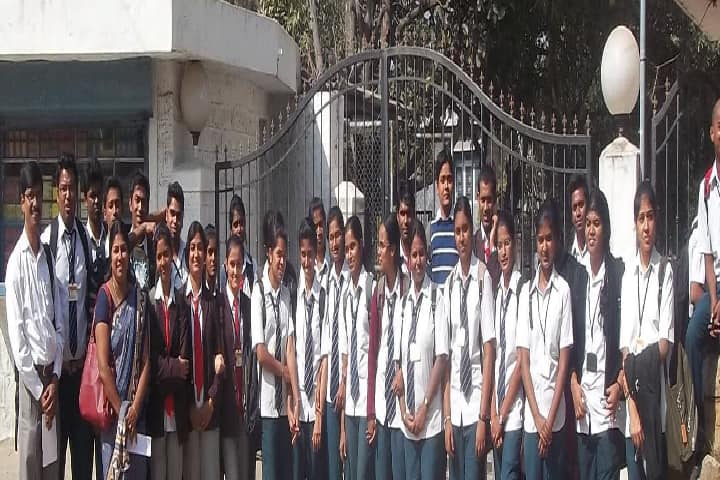 MN Degree College campus in Bangalore, Karnataka, India — photo 1
