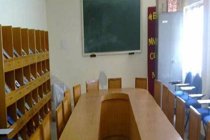 MN Degree College campus in Bangalore, Karnataka, India — photo 5