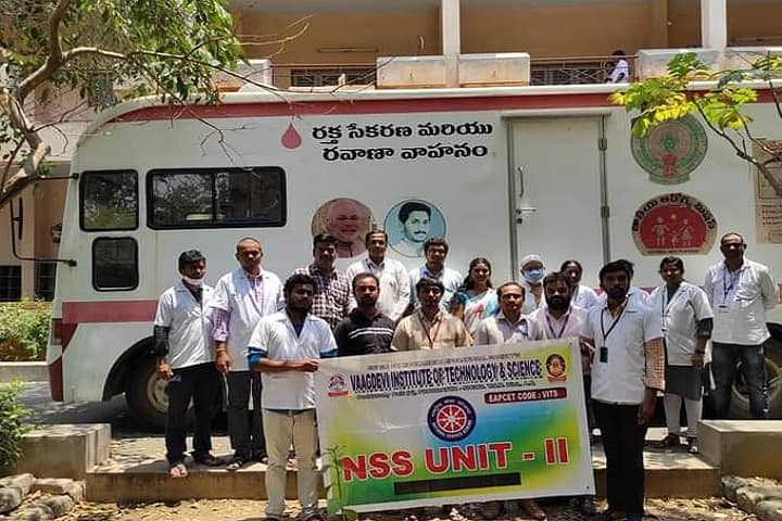 Vaagdevi Institute of Technology and Science campus in Kadapa, Andhra Pradesh, India — photo 5