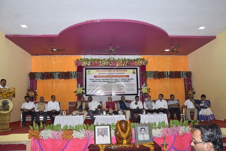 Chintamani Mahavidyalaya campus in Chandrapur, Maharashtra, India — photo 6