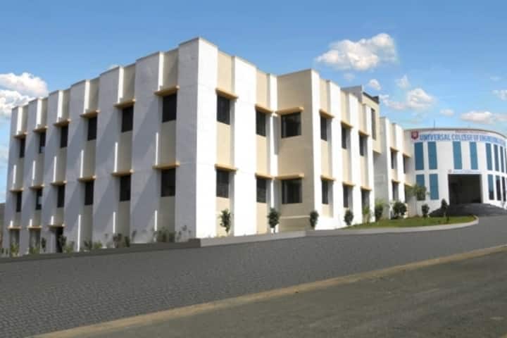 UCOER Pune campus in Pune, Maharashtra, India — photo 2