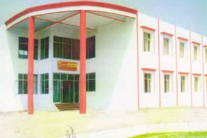Vishva Bharti College of Education campus in Yamuna Nagar, Haryana, India — photo 1