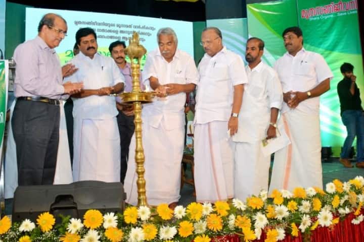GMC Thiruvananthapuram campus in Thiruvananthapuram, Kerala, India — photo 4