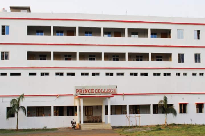 Prince College of Science campus in Baripada, Odisha, India — photo 1