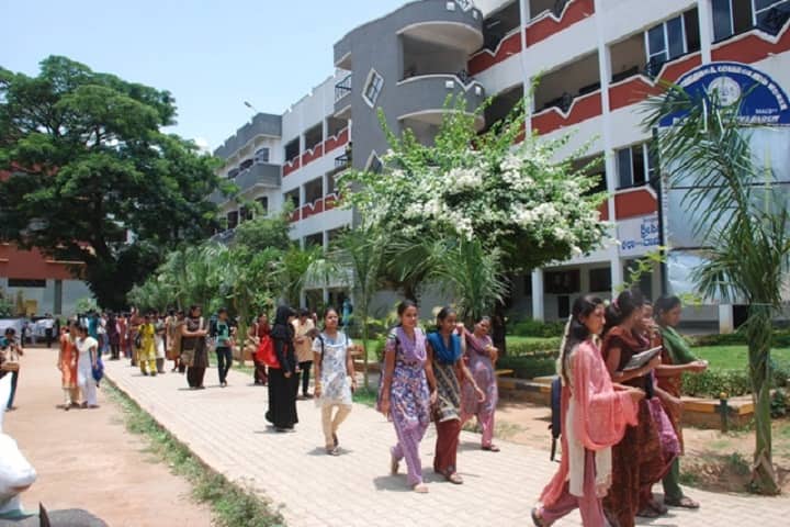 Sree Siddaganga College for Women campus in Tumkur, Karnataka, India — photo 2