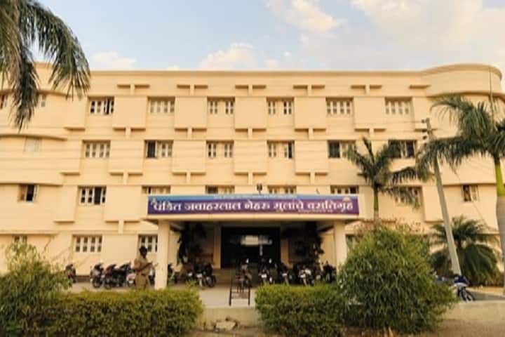 Maharashtra Institute of Nursing Science campus in Latur, Maharashtra, India — photo 5