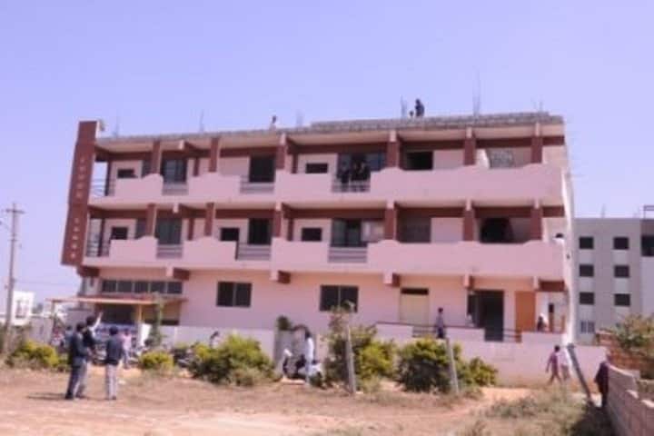 Columbia College campus in Bangalore, Karnataka, India — photo 1