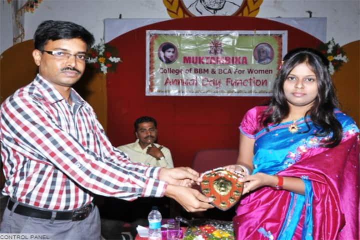 Muktambika BCA and BBA College for Women campus in Kalaburagi, Karnataka, India — photo 2