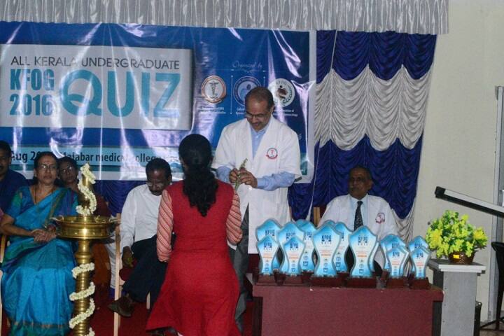 Malabar Medical College Hospital and Research Centre campus in Modakkallur, Kerala, India — photo 6