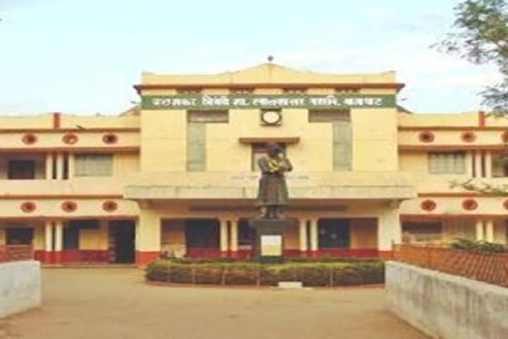 Government Jatashankar Trivedi College campus in Balaghat, Madhya Pradesh, India — photo 1