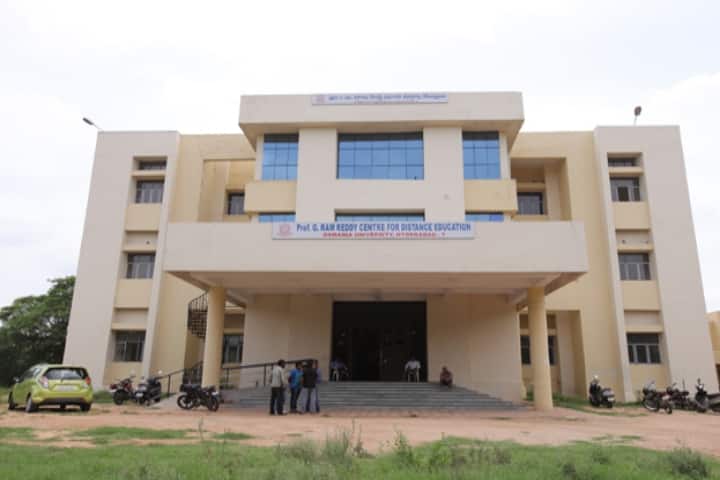 Prof G Ram Reddy Center of Distance Education campus in Hyderabad, Telangana, India — photo 1