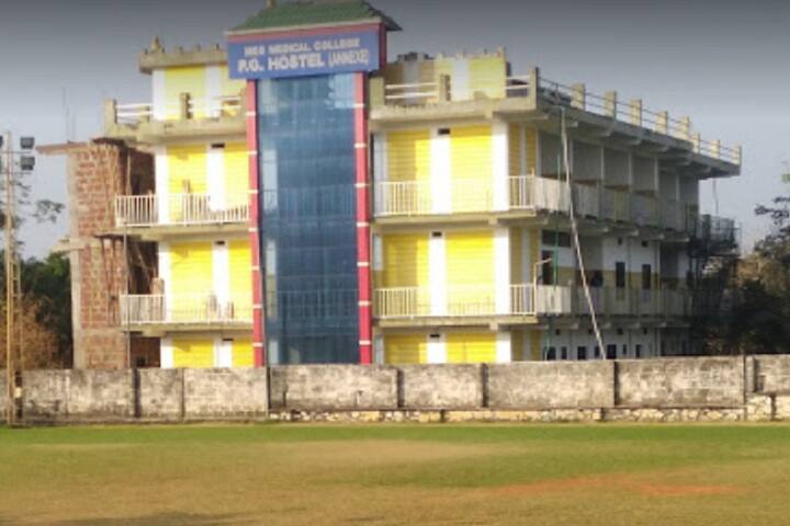 MES Medical College campus in Malappuram, Kerala, India — photo 4