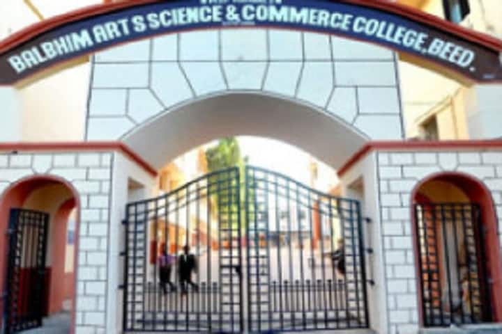 Balbhim Art's Science and Commerce College, Beed campus in Beed, Maharashtra, India