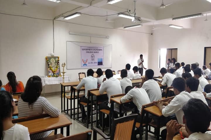 Government Engineering College campus in Daman, Daman and Diu, India — photo 2
