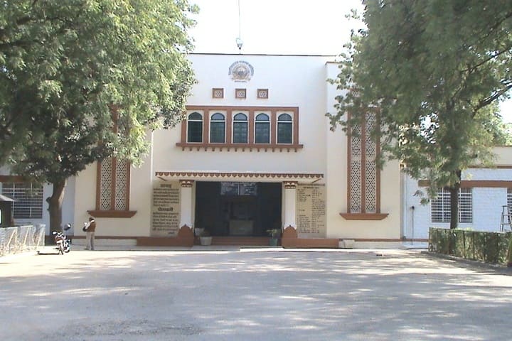 University Rajasthan College campus in Jaipur, Rajasthan, India — photo 1