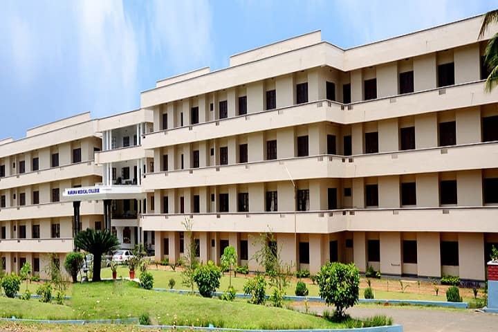 Karuna Medical College campus in Palakkad, Kerala, India — photo 1