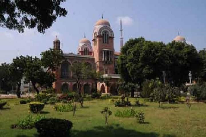 Ramanujan Institute for Advanced Study in Mathematics campus in Chennai, Tamil Nadu, India — photo 1