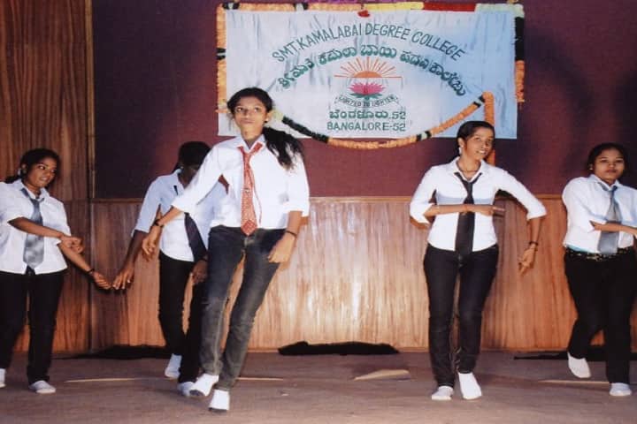 Smt Kamala Bai Degree College campus in Bangalore, Karnataka, India — photo 2