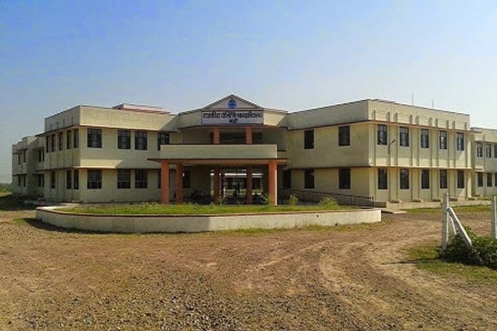 Government Engineering College campus in Baran, Rajasthan, India — photo 1