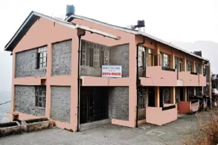 GC Solan campus in Solan, Himachal Pradesh, India — photo 4