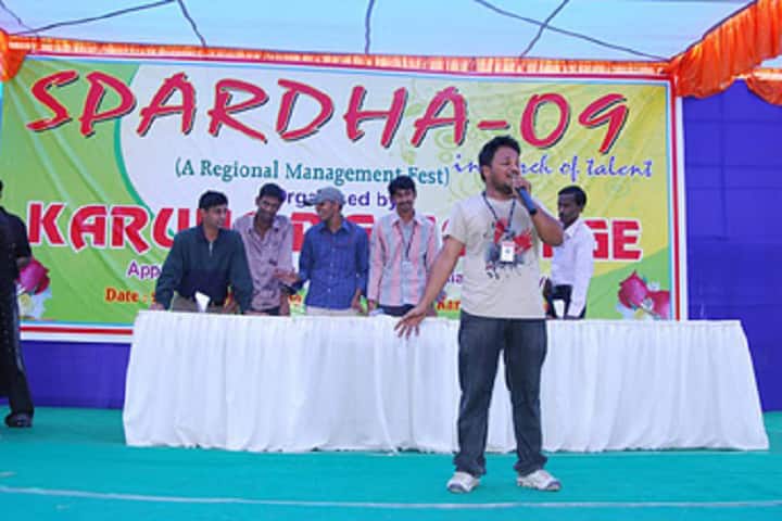 Karuna PG College campus in Ibrahimpatnam, Telangana, India — photo 4