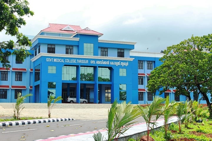 Government Medical College campus in Thrissur, Kerala, India — photo 1