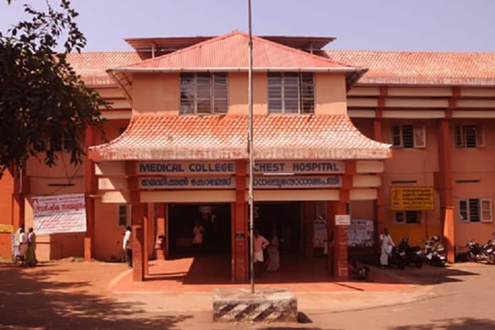 Government Medical College campus in Thrissur, Kerala, India — photo 5