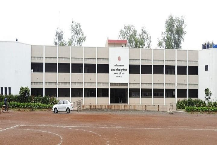 Maratha Vidya Prasarak Samaj's Arts and Commerce College campus in Nashik, Maharashtra, India — photo 1