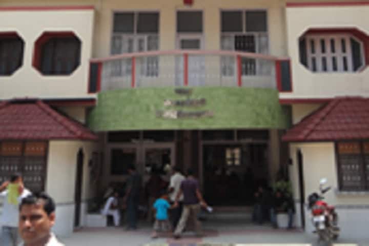 Sarjug Dental College and Hospital campus in Darbhanga, Bihar, India — photo 2