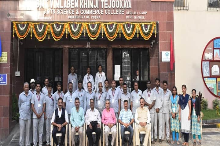 Shrimati Vimlaben Khimji Tejookaya Arts campus in Deolali, Maharashtra, India — photo 1