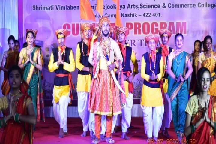 Shrimati Vimlaben Khimji Tejookaya Arts campus in Deolali, Maharashtra, India — photo 5
