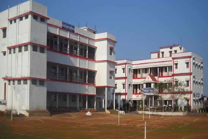 Netaji Subhas College campus in Raipur, Chhattisgarh, India — photo 1