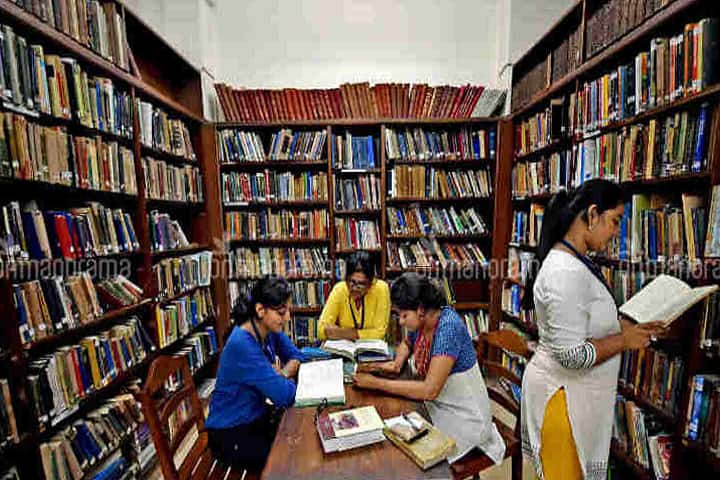 Netaji Subhas College campus in Raipur, Chhattisgarh, India — photo 3